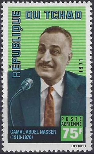 Potovn znmka ad 1971 Egyptsk prezident Gamal Abd el-Nasser Mi# 355