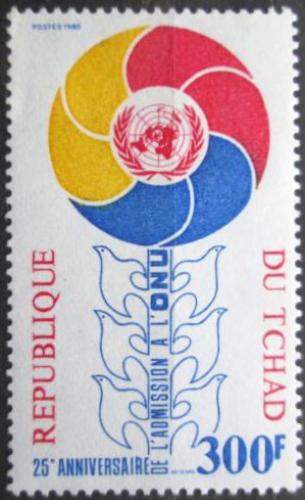 Potovn znmka ad 1985 Vstup do OSN, 25. vro Mi# 1129 - zvtit obrzek