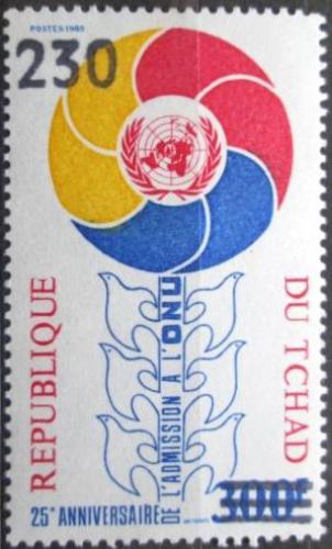 Potovn znmka ad 1987 Vstup do OSN petisk RARITA Mi# N/N - zvtit obrzek