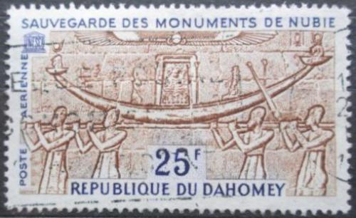 Potovn znmka Dahomey 1964 Kampa na zchranu Nbie Mi# 232