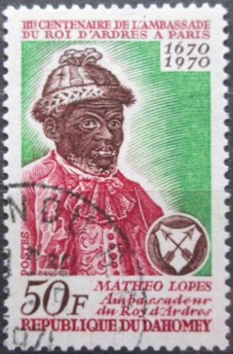 Potovn znmka Dahomey 1970 Matheo Lopez Mi# 423