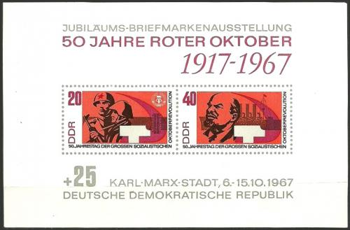 Potovn znmka DDR 1967 VSR, 50. vro Mi# Block 26 - zvtit obrzek