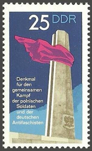 Poštovní známka DDR 1972 Váleèný památník v Berlínì Mi# 1798