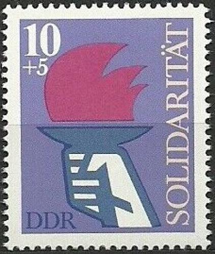 Potovn znmka DDR 1977 Mezinrodn solidarita Mi# 2263