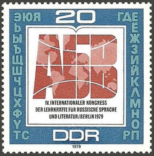 Poštovní známka DDR 1979 Kongres uèitelù ruštiny Mi# 2444