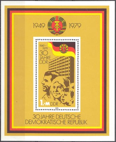 Poštovní známka DDR 1979 Vznik republiky, 30. výroèí Mi# Block 56