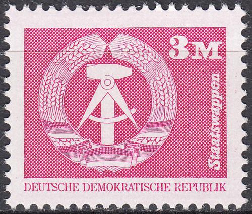 Poštovní známka DDR 1981 Státní znak Mi# 2633 Kat 3.50€