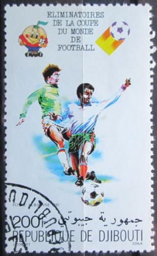 Potovn znmka Dibutsko 1981 MS ve fotbale IB Mi# 291