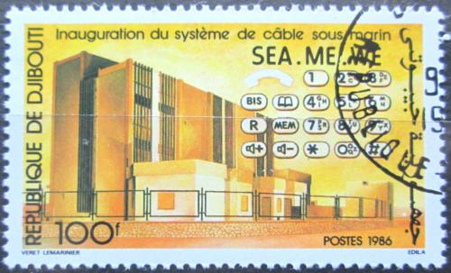 Potovn znmka Dibutsko 1986 Projekt podvodnho kabelu Mi# 473