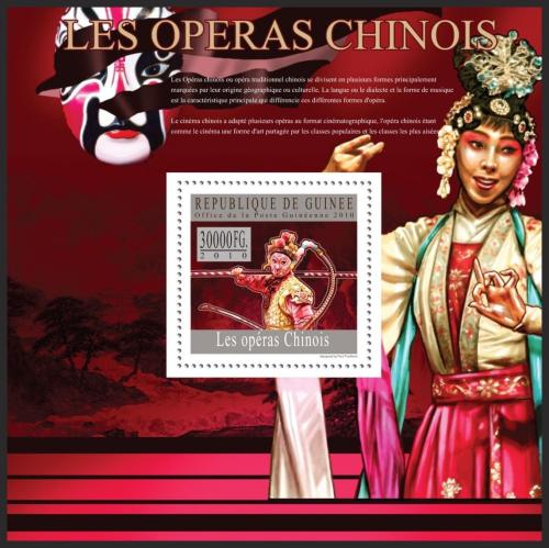 Poštovní známka Guinea 2010 Èínská opera Mi# Block 1796 Kat 10€