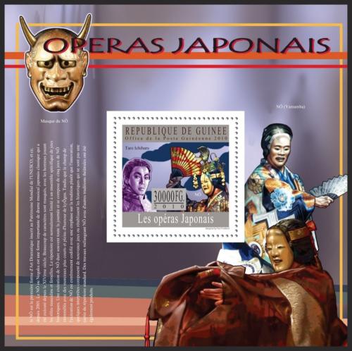 Poštovní známka Guinea 2010 Japonská opera Mi# Block 1797 Kat 10€