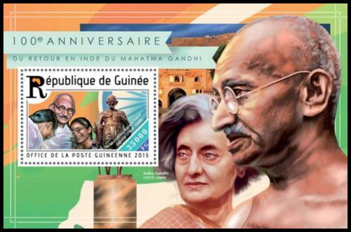 Potovn znmka Guinea 2015 Mahtma Gndh Mi# Block 2518 Kat 14 - zvtit obrzek