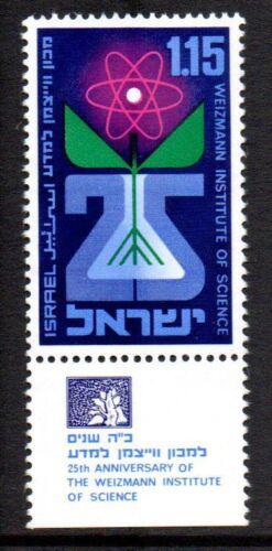 Potovn znmka Izrael 1969 Vdeck institut Weizmann, 25. vro Mi# 455