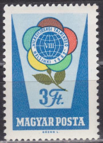 Poštovní známka Maïarsko 1962 Festival mládeže Mi# 1845