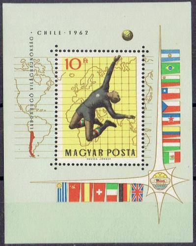 Poštovní známka Maïarsko 1962 MS ve fotbale Mi# Block 34