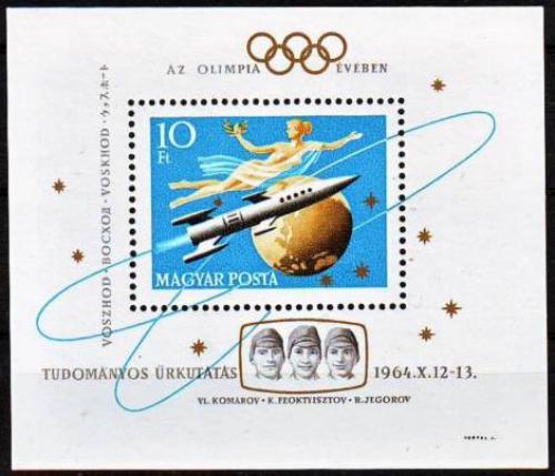 Poštovní známka Maïarsko 1964 Prùzkum vesmíru Mi# Block 44