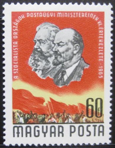 Poštovní známka Maïarsko 1965 Lenin a Marx Mi# 2126