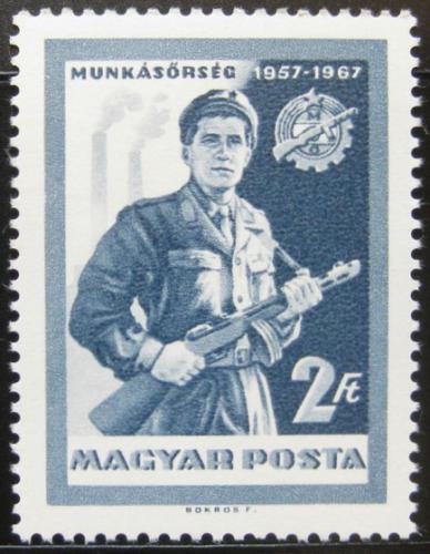 Potovn znmka Maarsko 1967 Lidov milice Mi# 2314