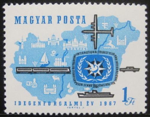 Potovn znmka Maarsko 1967 Rok turistiky Mi# 2321