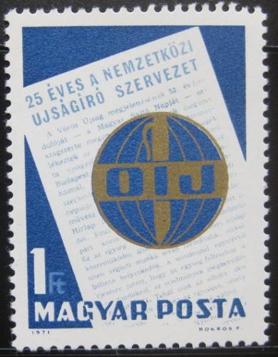 Potovn znmka Maarsko 1971 Novinsk organizace Mi# 2693 - zvtit obrzek