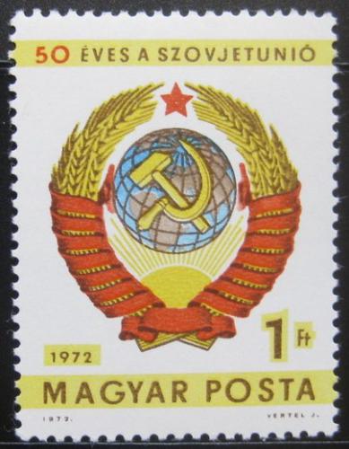Poštovní známka Maïarsko 1972 Znak SSSR Mi# 2827