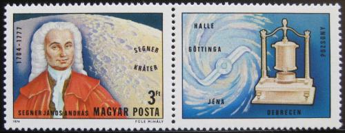 Poštovní známka Maïarsko 1974 András Segner Mi# 2985
