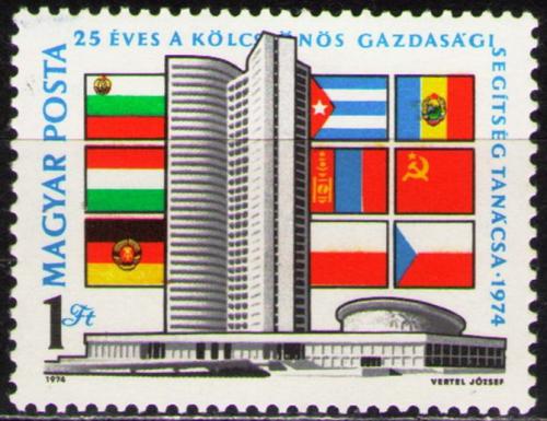 Poštovní známka Maïarsko 1974 Budova RVHP Mi# 2929