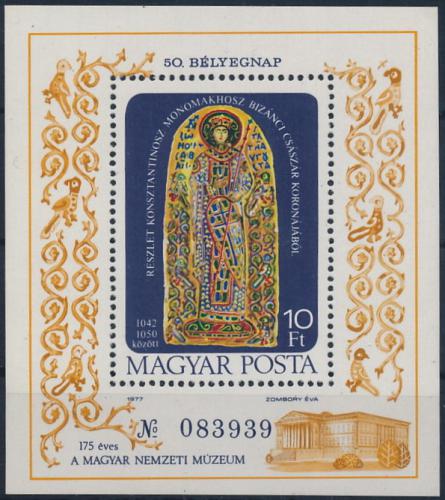 Poštovní známka Maïarsko 1977 Císaø Monomakhos Mi# Block 124