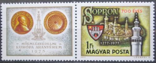 Poštovní známka Maïarsko 1977 Sopron, 700. výroèí Mi# 3206