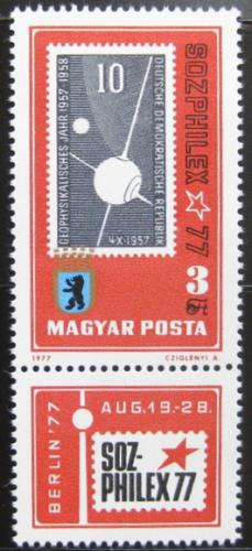 Poštovní známka Maïarsko 1977 Výstava SOZPHILEX Mi# 3208