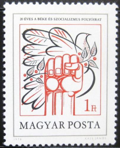 Poštovní známka Maïarsko 1978 Èasopis Mír a socialismus Mi# 3307