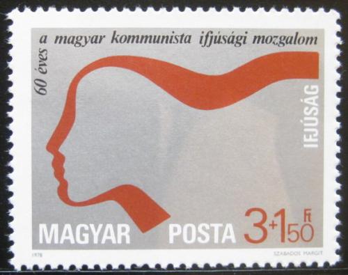 Poštovní známka Maïarsko 1978 Hnutí mladých komunistù Mi# 3273