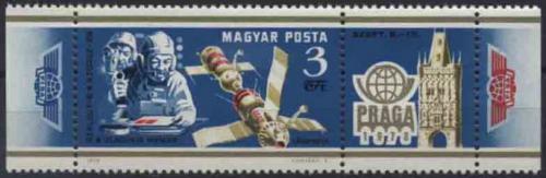 Poštovní známka Maïarsko 1978 Výstava PRAGA Mi# 3308
