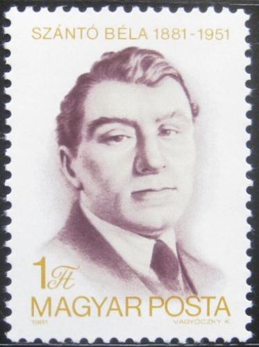 Poštovní známka Maïarsko 1981 Bela Szanto, politik Mi# 3468