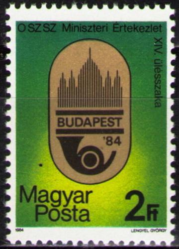 Poštovní známka Maïarsko 1984 Poštovní konference Mi# 3693