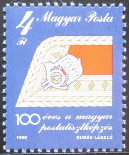 Poštovní známka Maïarsko 1988 Výukové centrum pošty Mi# 3989