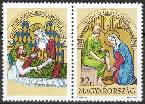 Poštovní známka Maïarsko 1995 Svatá Alžbìta Mi# 4364