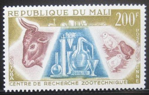 Poštovní známka Mali 1963 Sotuba ZOO institut Mi# 59