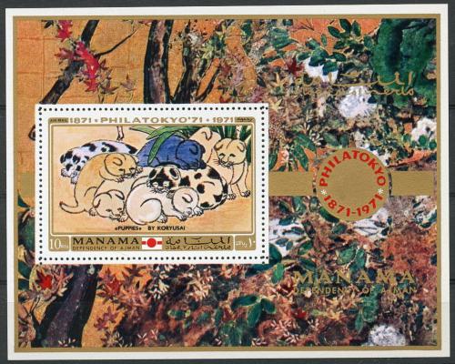 Poštovní známka Manáma 1971 Umìní, Isoda Koryusai Mi# Block 101 A Kat 9.50€