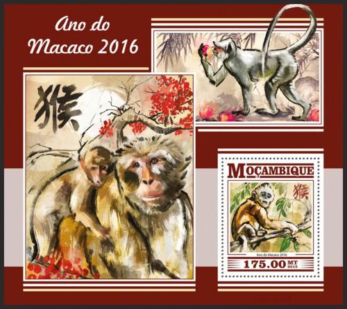 Potovn znmka Mosambik 2015 nsk nov rok, rok opice Mi# Block 1094 Kat 10