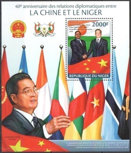 Potovn znmka Niger 2014 Diplomatick vztahy s nou Mi# Block 272 Kat 8 - zvtit obrzek