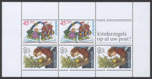 Poštovní známka Nizozemí 1980 Dìti a knihy Mi# Block 21