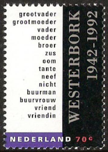 Potovn znmka Nizozem 1992 Koncentran tbor Westerbork Mi# 1445 - zvtit obrzek
