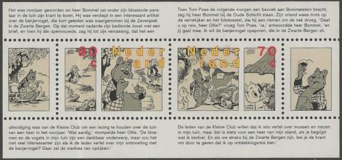 Poštovní známka Nizozemí 1996 Komické postavièky Mi# Block 49