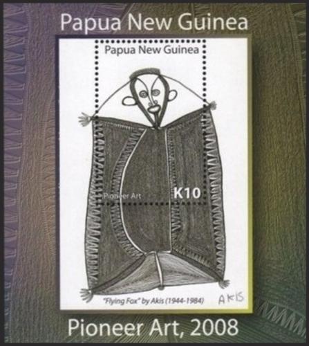 Potovn znmka Papua Nov Guinea 2008 Umn Mi# Block 62