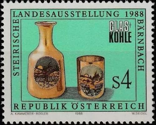 Potovn znmka Rakousko 1988 trsk vstava skla Mi# 1919