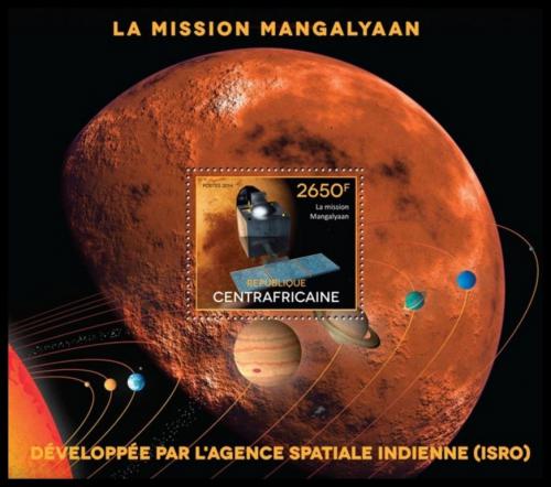 Potovn znmka SAR 2014 Indick mise na Mars Mangalajn Mi# Block 1222 Kat 12  - zvtit obrzek