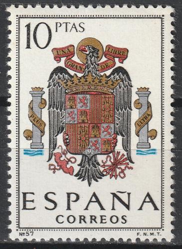 Poštovní známka Španìlsko 1966 Státní znak Mi# 1641