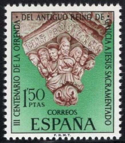 Potovn znmka panlsko 1969 Fasda katedrly v Lugo Mi# 1814