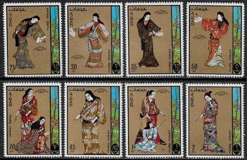 Poštovní známky Adžmán 1971 Japonské lidové kroje Mi# 670-77